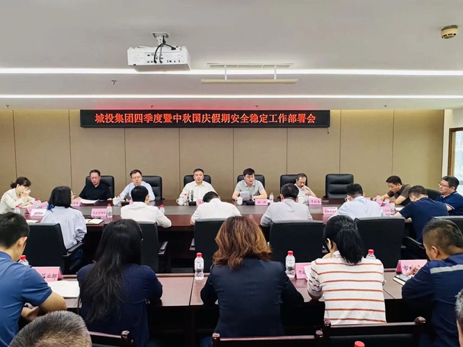 微信图片_2025-09-30_104343_904.jpg